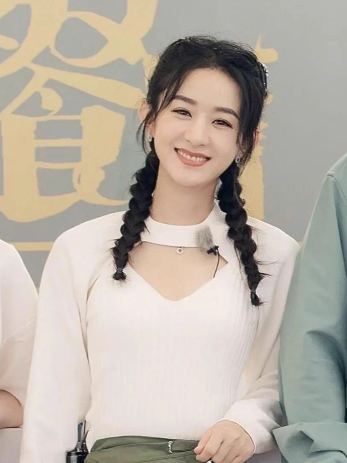 

White V-Ne Knitted Sweater Women's Ne Hanging High-End Feel Inner Wear Base Star Long Sve Fitted Knitwear Top