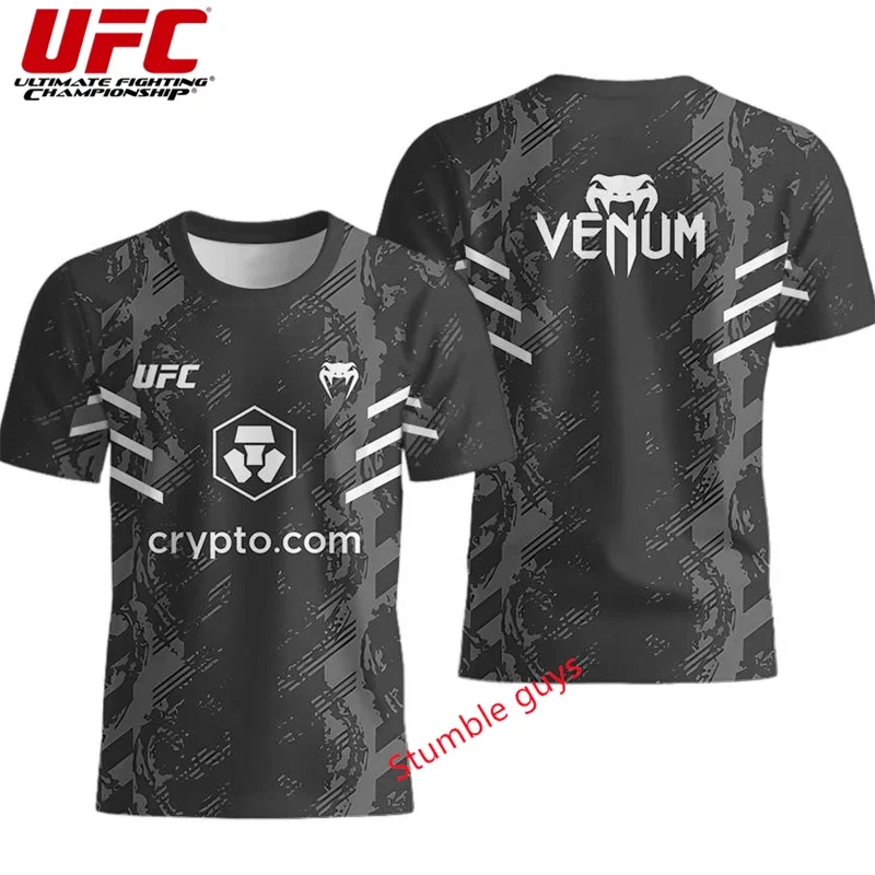 Summer Kids Ufc T-S…