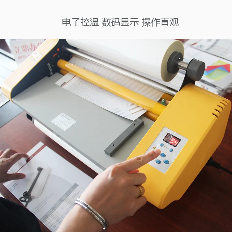 Hot Laminating Machine A3 358 Multifunctional Cold Mounting Plastic Sealing Machine Electric Laminating Machine