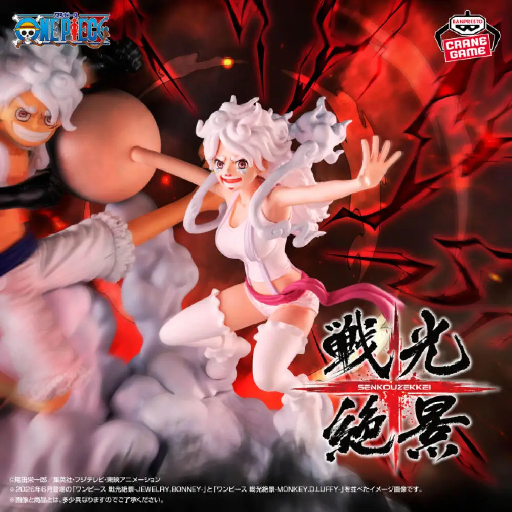 Genuine In Stock Banpresto Senkou Zekkei ONE PICE Jewelry Bonney MONKEY.D.LUFFY Figure Anime Model Toy Collectible