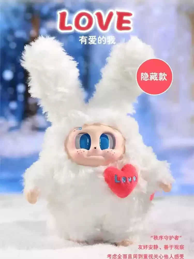 Cupa The Undefined Me Series Blind Box Cupa The Little Monster