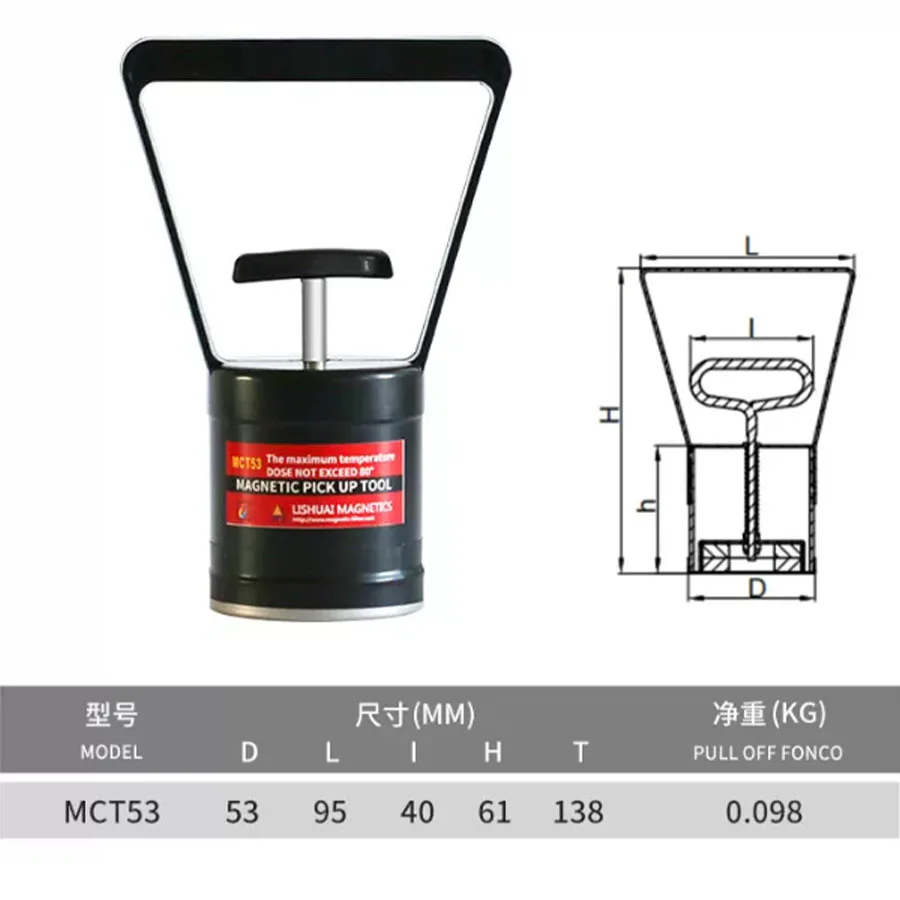 Strong Magnetic Suction Iron Remover, Pin, Nail, Chip Picker, Cleaning Super Strong Suction Stone - view 5