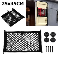 1X großes elastisches Aufbewahrungsnetz für Fracht, Wohnmobil, Wohnmobil, Wohnwagen, Boot, Auto, Aufbewahrung, Kunststoffnetz, Innenraum, Autozubehör