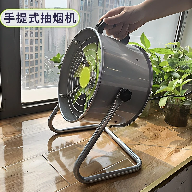 Portable No-install Range Hood Strong Suction Exhaust Fan For Kitchen BBQ Moxibustion Smoke Removal