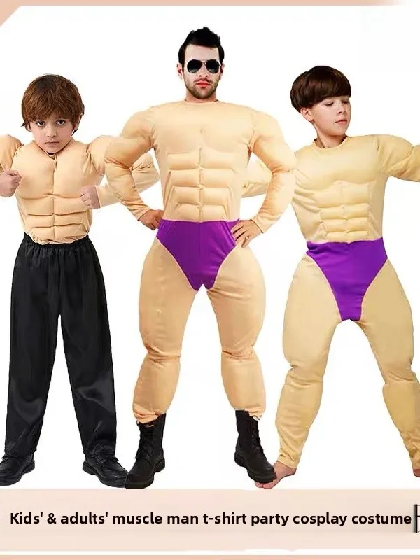 

loween Muscle Suit COS Play Jumpsuit Funny Costume Bar Performance Outfit Polyester Fiber Ladies National Stage Costume