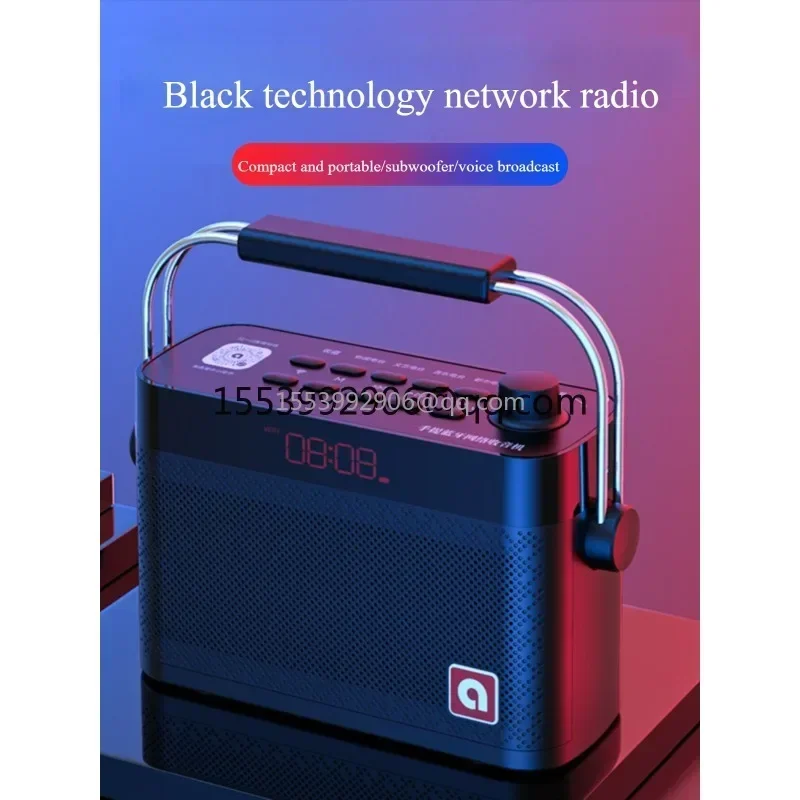 S100 new multi-function wifi high-end network radio high volume outdoor bluetooth audio u disk