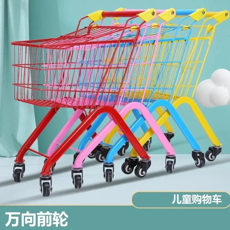 Foldable Baby shopping cart children\'s supermarket shopping cart play house trolley multi-color trolley supermarket toy