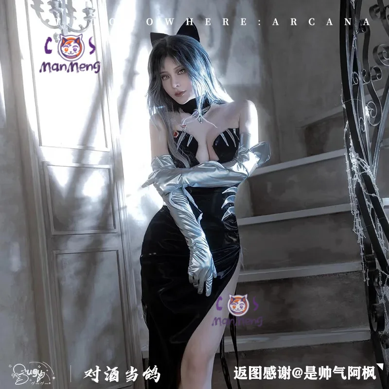 

Angell Game Path To Nowhere MBCC-S-047 Cosplay Costume Halloween sexy black dress long skirt wig props accessories women uniform