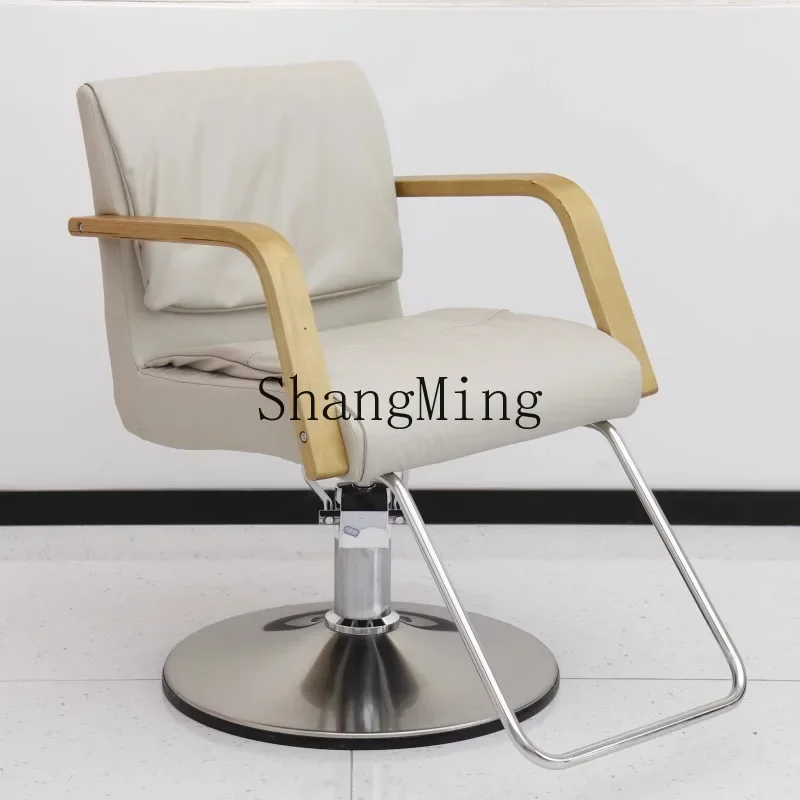 ZYY صالون الشعر الخاص لقص الشعر مقعد متجر بيرم ومنطقة الصباغة يمكن رفعها وتدوير كرسي أريكة متنقل