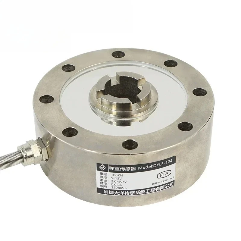 5/10/15/30/100/200ton High accuracy IP68 Low Profile Spoke type Disk Compression force sensor button Pancake load cell