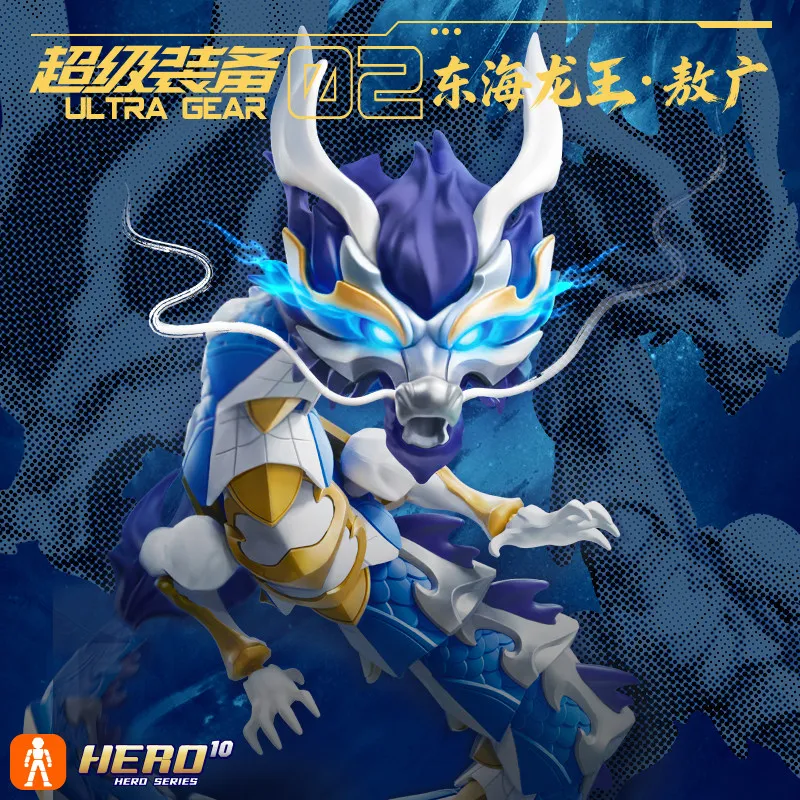 NEW Blokees Hero Spire AO BING Action Figure Toys Loong Dragon