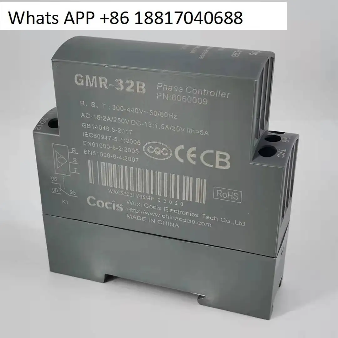 1PC Original Cocis … - image