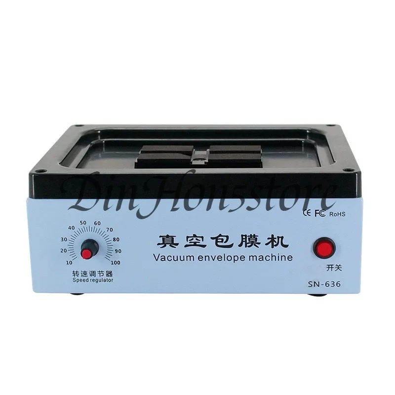 220V 15W automatic adsorption full screen coverage mobile phone vacuum coating machine