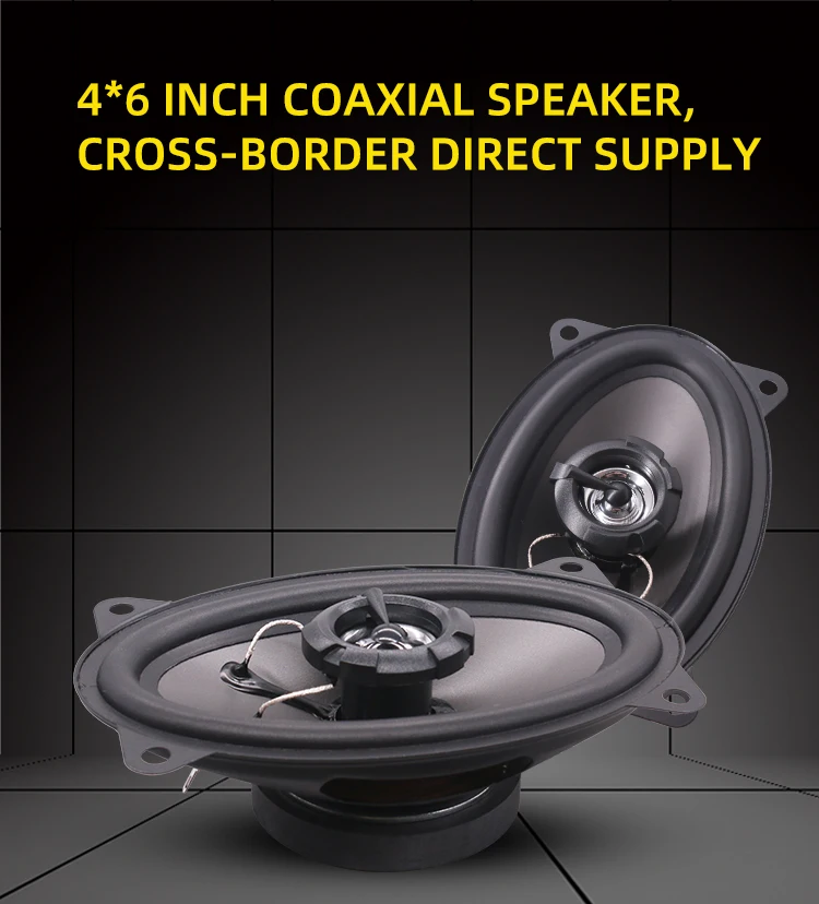 

PP polypropylene 4*6 Inch BA-4650 RMS 30W MAX 150W Bass 70HZ-20KHZ 4 ohm 89db Car Coaxial Speaker High Power Car Stereo Speaker