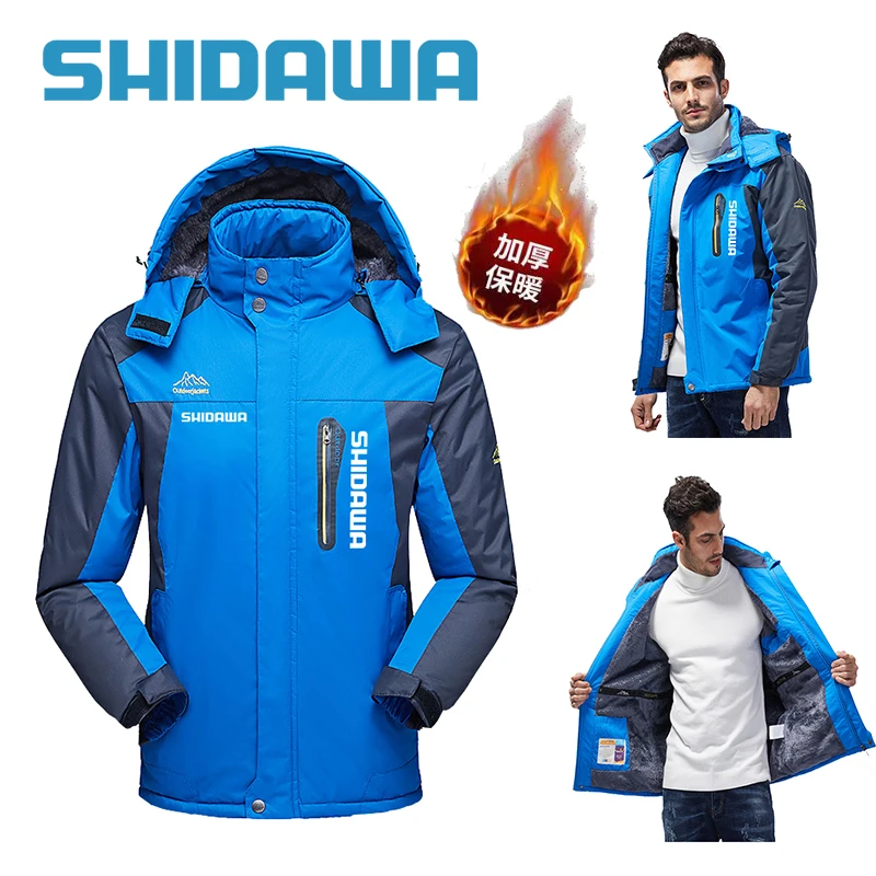 

Shidawa Thicken Waterproof Plush Fishing Jacket,Camping, Skiing, Mountaineering, Coldproof Coat,Outdoor, Windproof, Warm, Winter