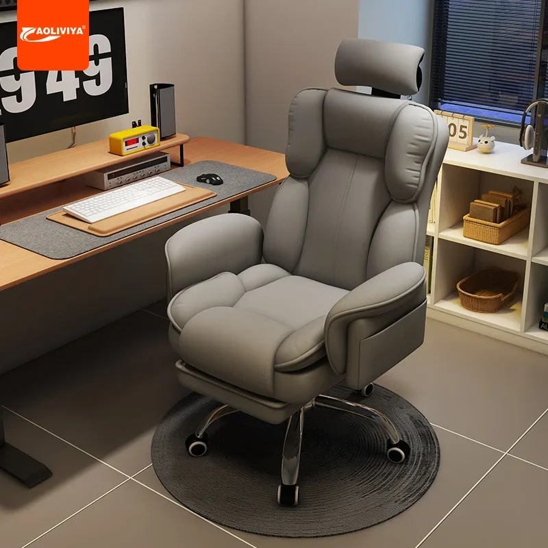 AOLIVIYA E-sports Chair Boys Game Seat Computer Chair Comfortable Sedentary Ergonomic Back Office Desk Sofa Chair