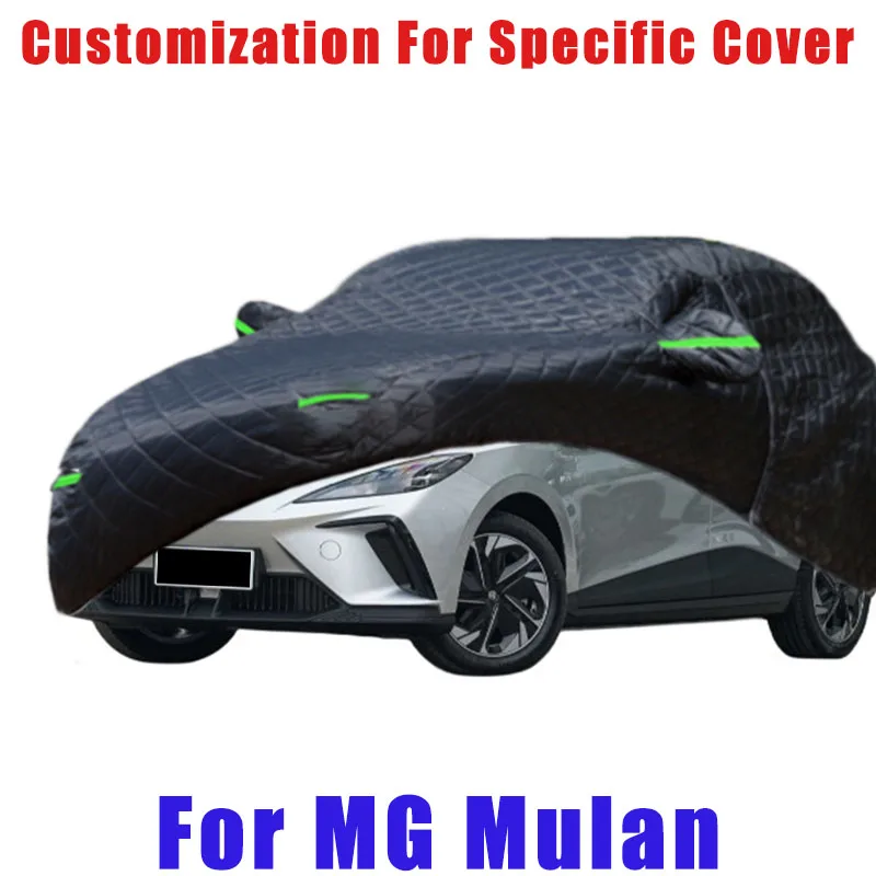 

For MG Mulan Hail prevention cover auto rain protection, scratch protection, paint peeling protection, car Snow prevention