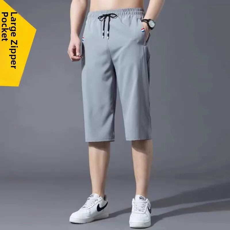 アイスシルク 7 クォートルーズストレートレッグメンズスポーツパンツカジュアル多用途夏のズボン若々しいスタイル快適なフィット感