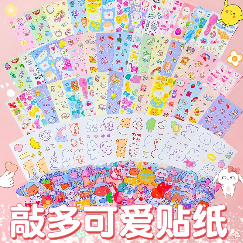 1101pcs 3D Resin Sticker Biscuit Set Acrylic Polco Kpop Guka Idol Photo Decoration Photocard Korean DIY Gift for Children Girl