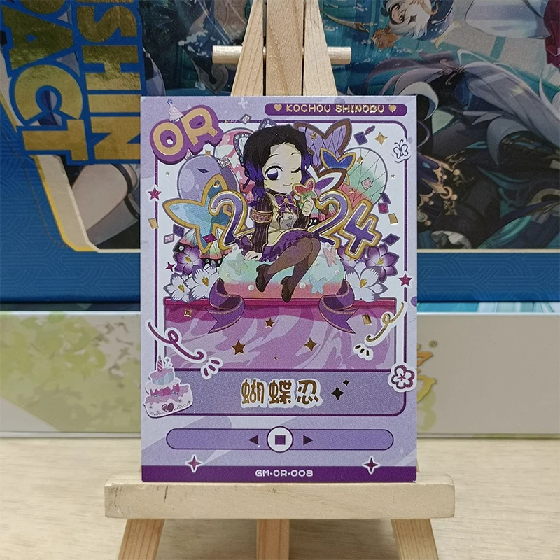 Anime demon slayer ou cartão kamado nezuko kanroji mitsuri kochou shinobu coleção cartões presente de aniversário de natal brinquedos das crianças