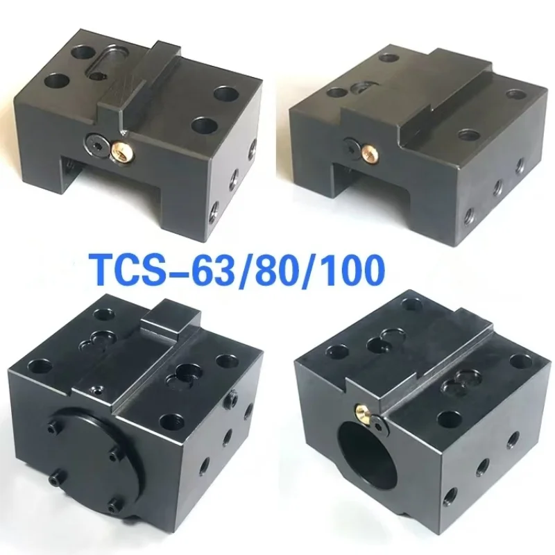 TCS63 TCS80 TCS100 LS160A CNC Lathe Miniature Turret Tool Holder Hardinge Block Lathe Servo Turret Boring Endface