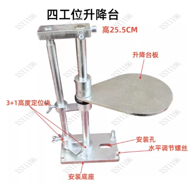 

Стол-подъемник для обработки ювелирных изделий, восьмиугольный, с ручным подъемом, для угловой шлифовальной машины для драгоценных камней