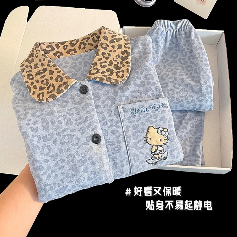 2026 Sanliou Childr… - image