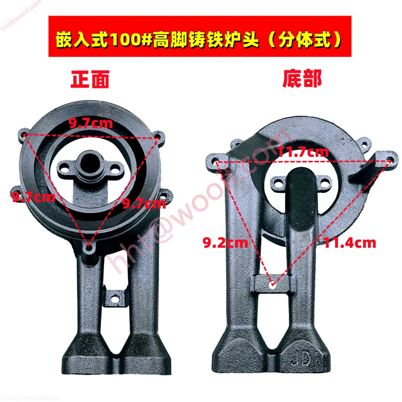 Wbudowana kuchenka gazowa z żeliwną głowicą palnika o wysokim płomieniu, aluminiową głowicą do czyszczenia, zintegrowaną osłoną przegrody ogniskowej.