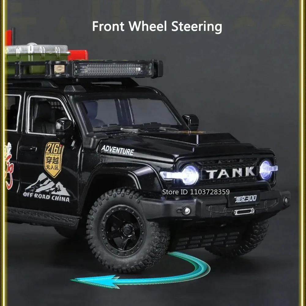 1:24 Tank 300 500HI4-T voiture jouet modèles alliage moulé sous pression véhicules tout-terrain son lumière portes ouvertes retirer pour garçons cadeaux d'anniversaire