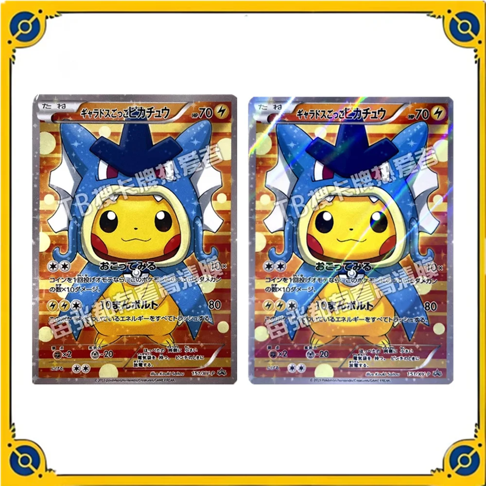 Pokemon Ptcg Japanese Replica Gyarados Dressed Pikachu Card Cartoon Animation Gift Game Collectible Card Toy