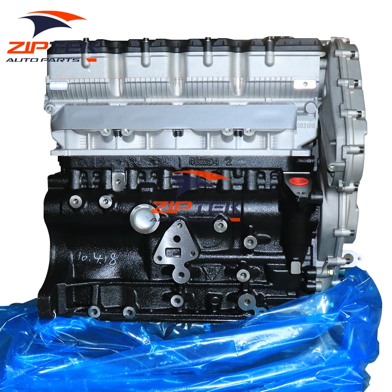 Ensemble de moteur de pièces d'auto 90kW 2.0L 4G20D4 pour Brilliance Jinbei Haise Granse