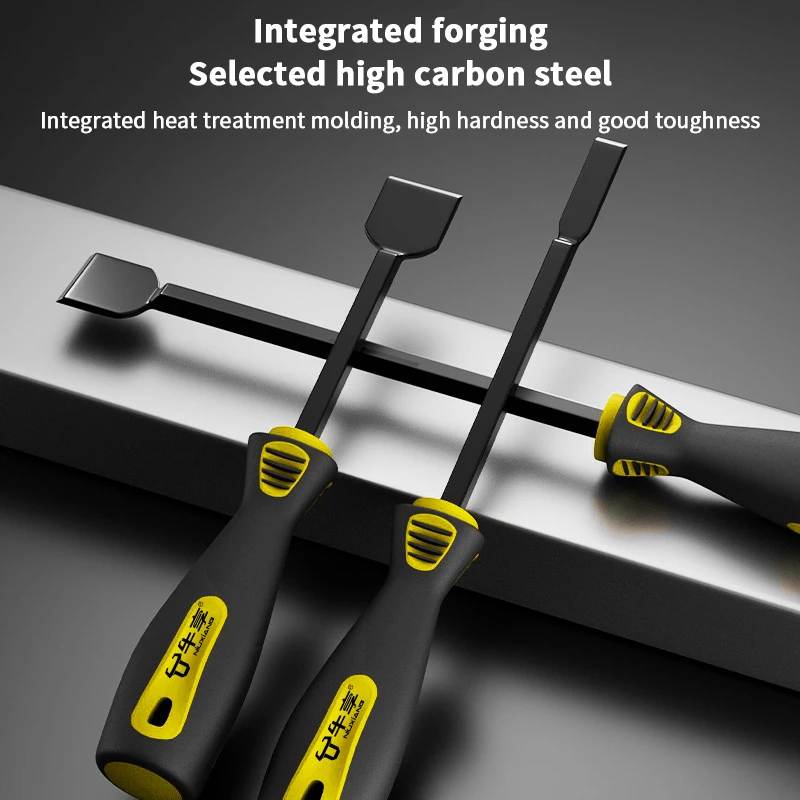 Высококачественная лопата для автоматического цилиндра; Идеально подходит для очистки масла, герметика и остатков грязи.