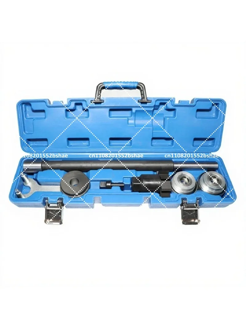 For Q5 Shell Bearing Tool A4 Transmission Repair 01j 0b5 Head Shell Machining 0aw Abnormal Noise Shell Reamer