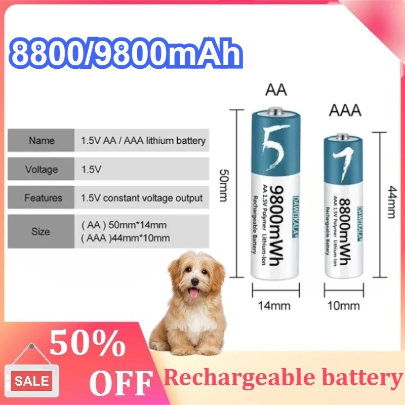 8800 مللي أمبير قدرة عالية 15 فولت AA AAA بطارية ليثيوم أيون قابلة للشحن للتحكم عن بعد ماوس مروحة صغيرة لعبة كهربائية #1