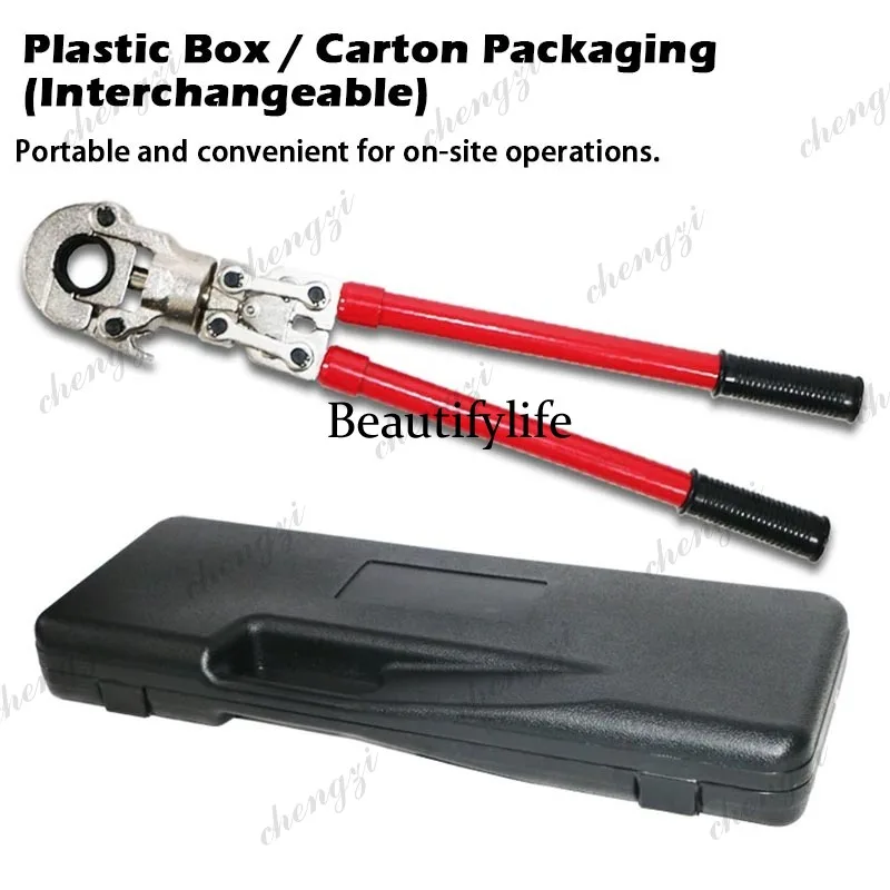 A81 Press Tool Tube Fittings Crimping  Floor Heating Crimping Tool Mechanical Manual Crimping Pliers for Aluminum-plastic /PEX P view 3