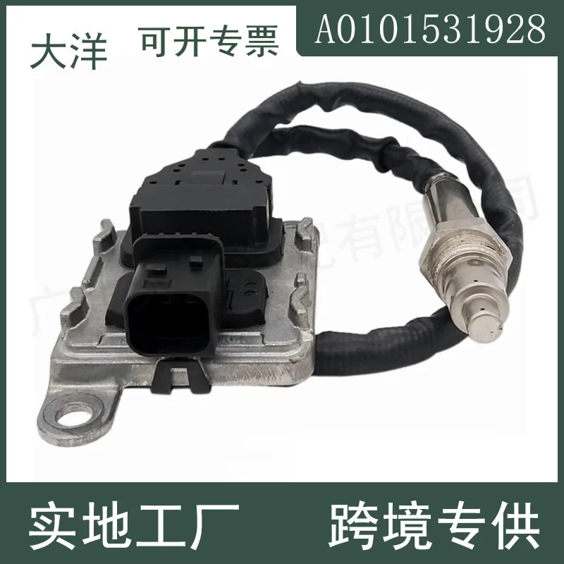 5WK97341A A0101531928 NOX Nitrogen Oxygen Sensor For Mercedes-Benz Trucks