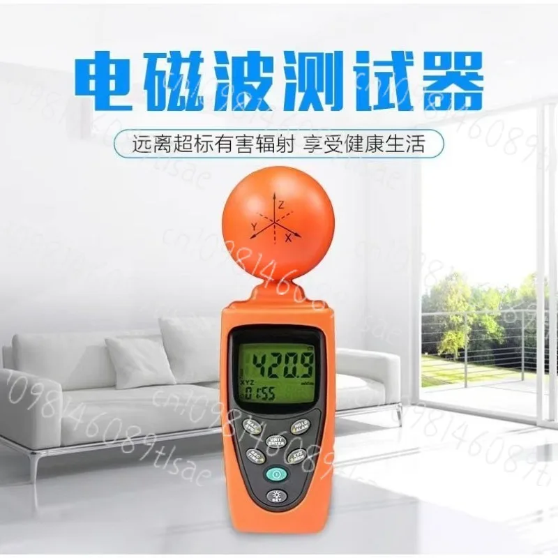 3 - Axis High - Fre…