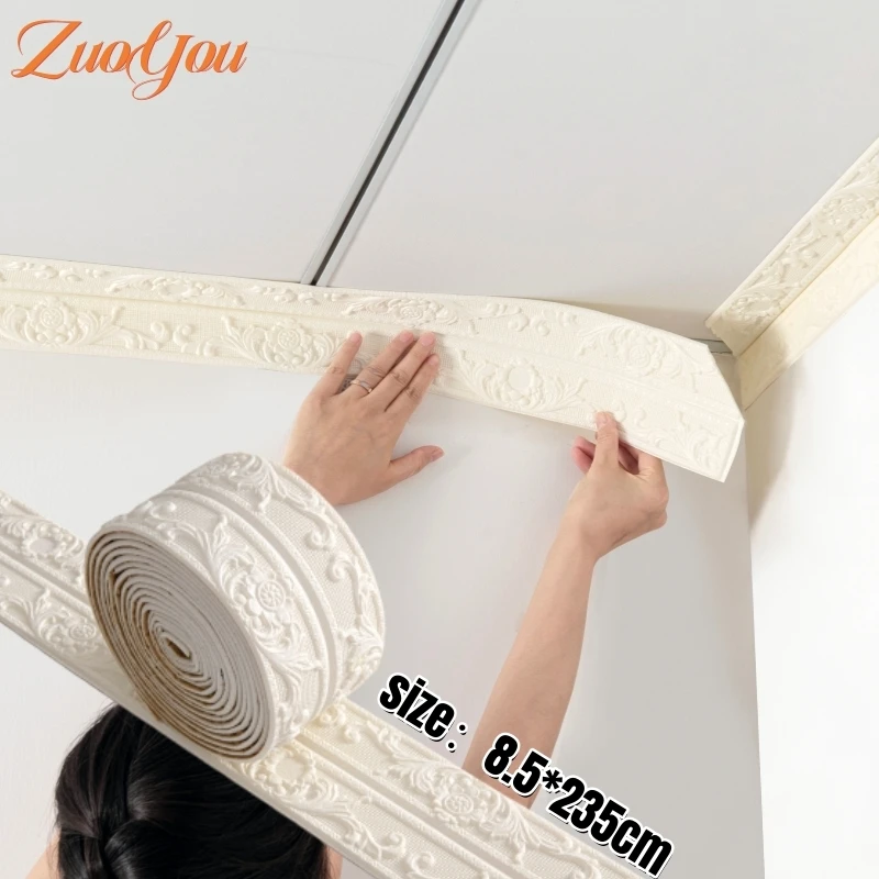 

3D Self Adhesive Wall Molding Trim Flexible XPE Foam Peel & Stick Skirting Line for Living Room Waistline Background Home Decor