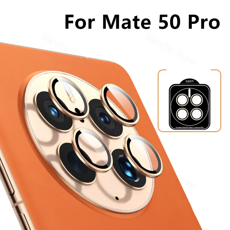 Защитное стекло для объектива камеры