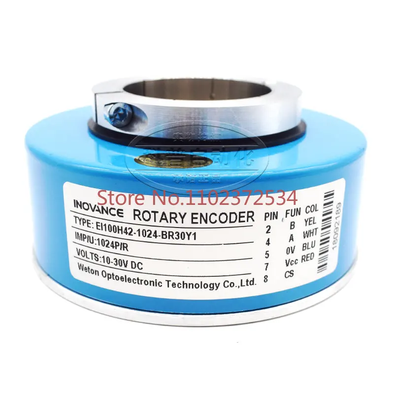 

EI100H42-1024BR30Y1 Changchun Huitong Elevator Photoelectric Rotary Encoder