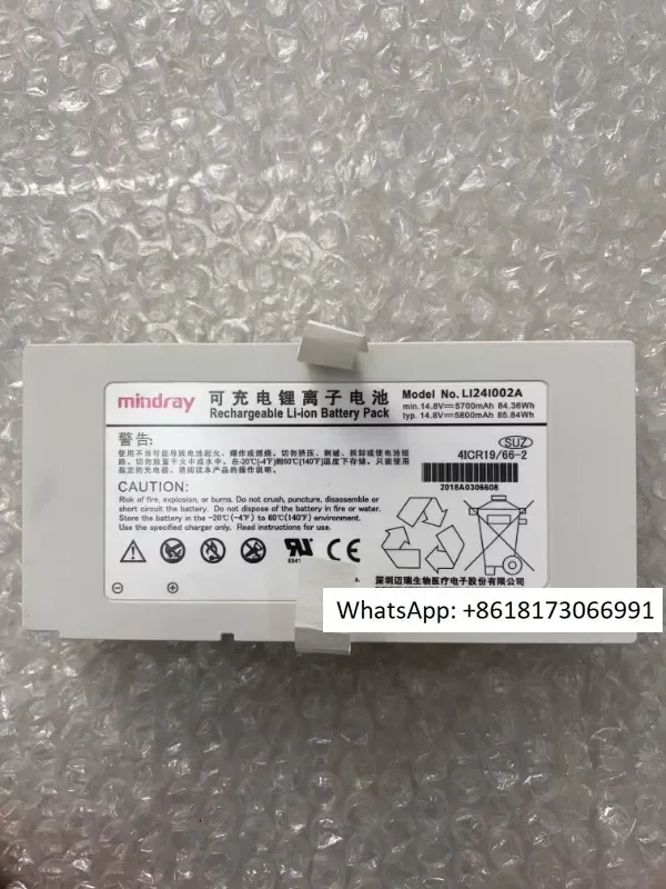 LI24I002A Battery S…