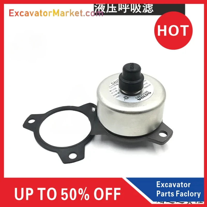 For EC360/380/460/480 Hydraulic Oil Tank Cap Breathing Filter Assembly Exhaust Valve Excavator