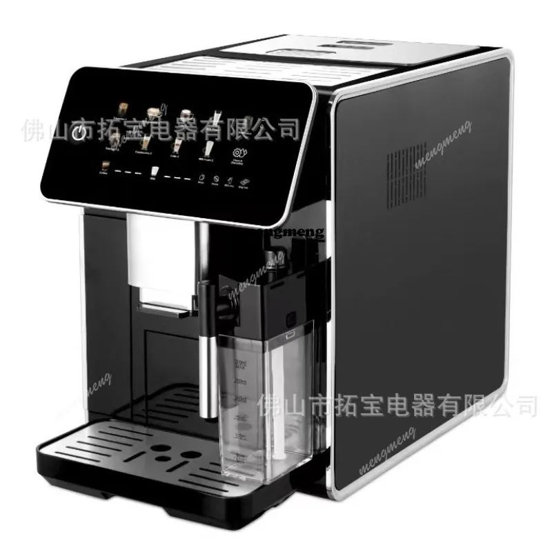 

Fully automatic coffee machine, one-click operation fancy multi-function coffee machine with grinding screen