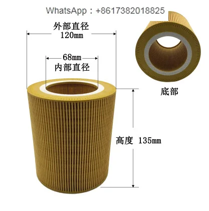 2Pcs  GA15/22A air filter 1613872000 screw compressor original maintenance accessory core