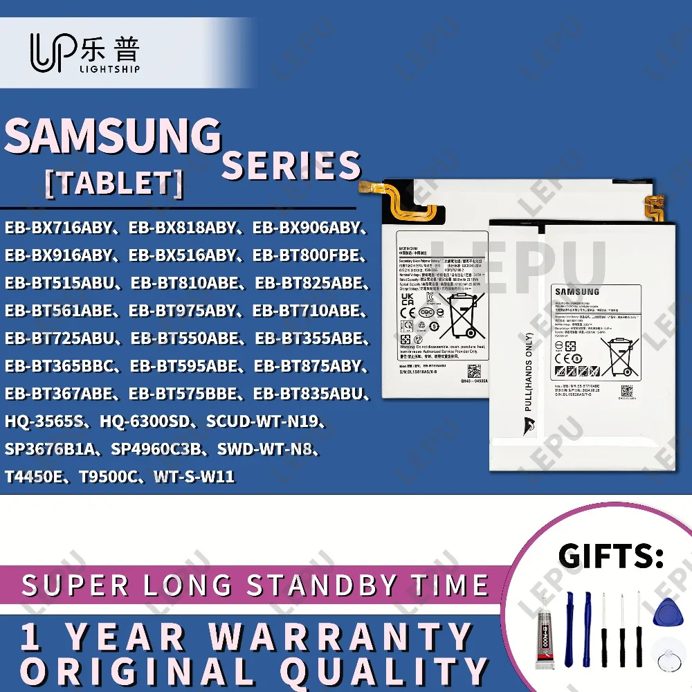 

Tablet Battery S9 Fe S8 Plus Ultra S2 8.2 S3 9.7 Samsung Pad Battery +Tools Kits S6 S7+ Tab Battery A2 8.2 10.5 S4 A7 A8 Bateria