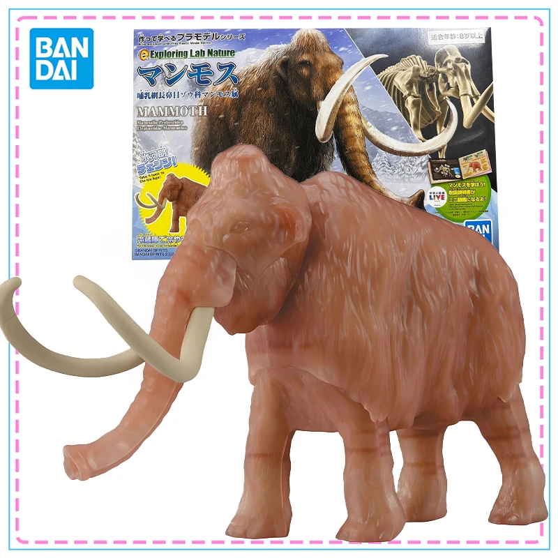 

Bandai Exploring Lab Nature Series Mammoth Anime Action Figure Genuine MODEL KIT Assembly Model Toys Model Gifts for Boys