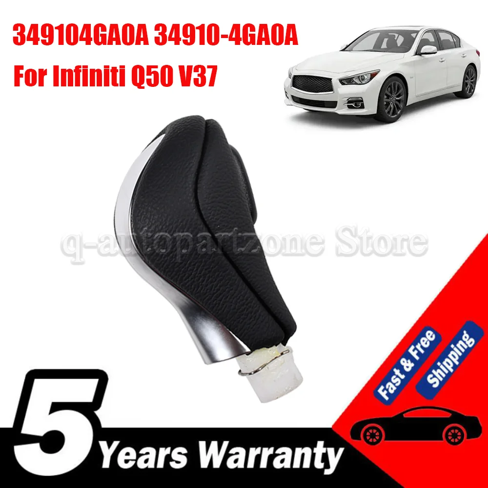 

349104GA0A 34910-4GA0A Ручка автоматического переключения передач для Infiniti Q50 2014-2017, рычаг переключения передач, автомобильные аксессуары