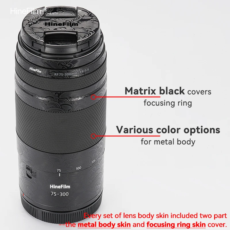 Customized Skin For Canon RF75-300 F4-5.6 Lens Sticker for Canon RF75-300mm F4-5.6 Lens Decal Skin 75 300 Lens Wrap Cover 75300