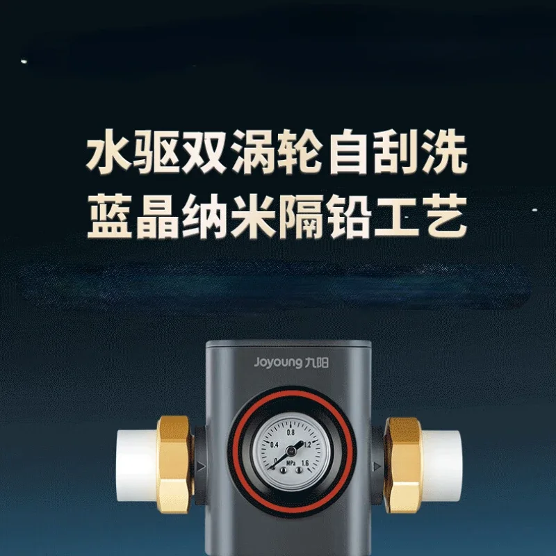 Whole Tap Water Pre-Filter Automatic Backwash Household Water Purifier Central Water Filter Copper Filter Drinking