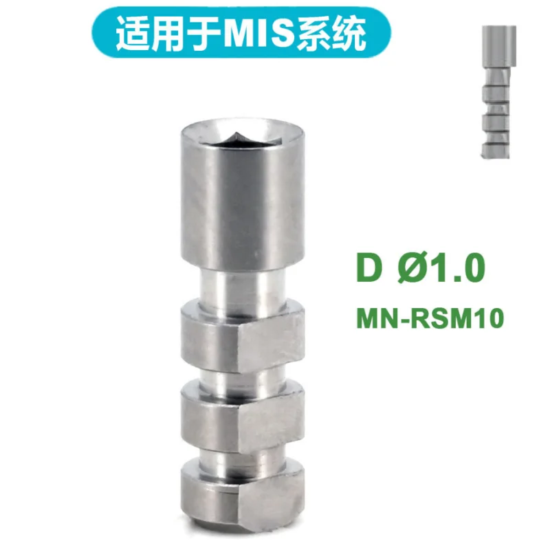 For MIS Fixture Lab Analog Equipment Parts Single-tooth Temporary Abutment Titanium Base Bass